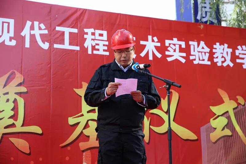 1571126027403535.jpg 黑龍江工程學院7.jpg