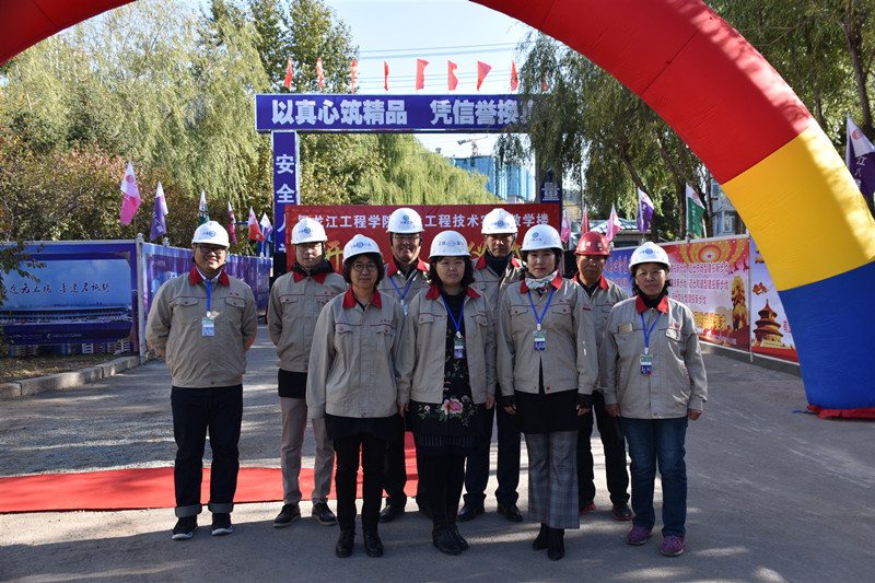 1571126199924869.jpg 黑龍江工程學院12.JPG