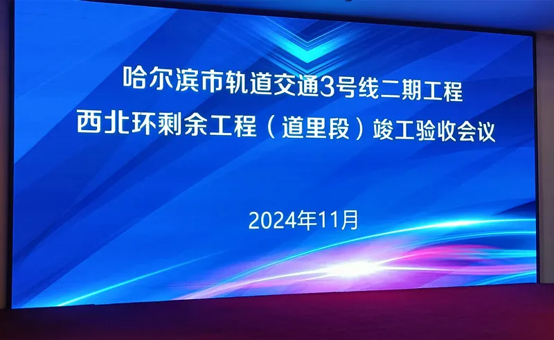 1750224427721050.jpg 2024.11.19-1.jpg