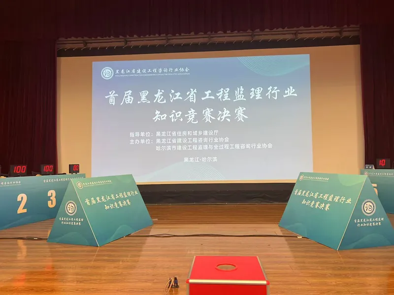 1750224549946153.jpg 2024.11.14-1.jpg