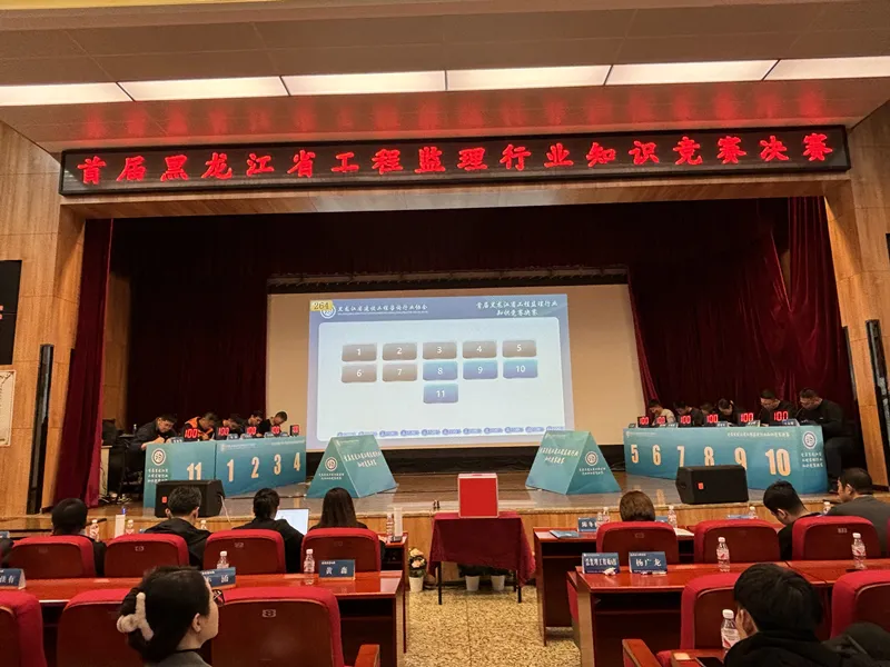 1750224568525192.jpg 2024.11.14-2.jpg