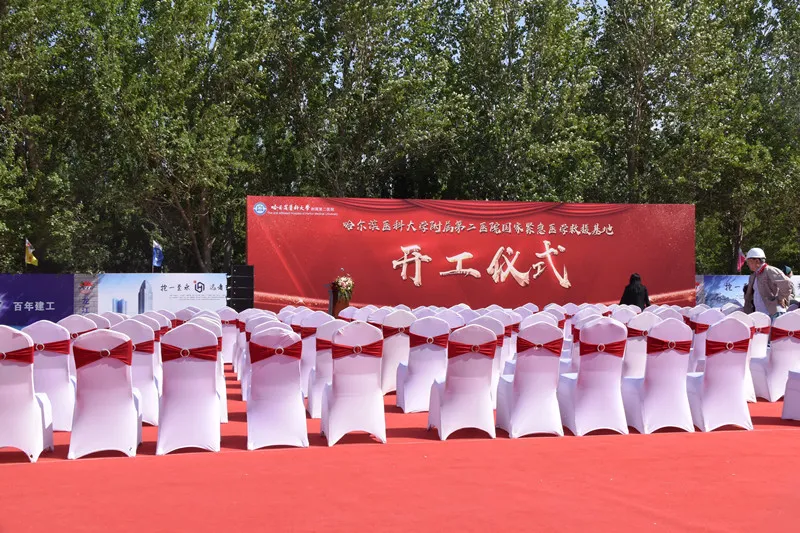 1750231947853687.jpg 2023.5.24-3.jpg