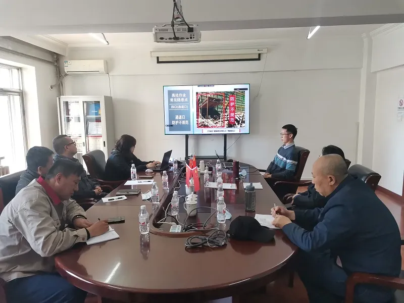 1750232446546358.jpg 2023.4.23-1.jpg