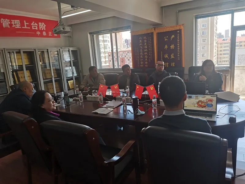 1750232463805071.jpg 2023.4.23-2.jpg