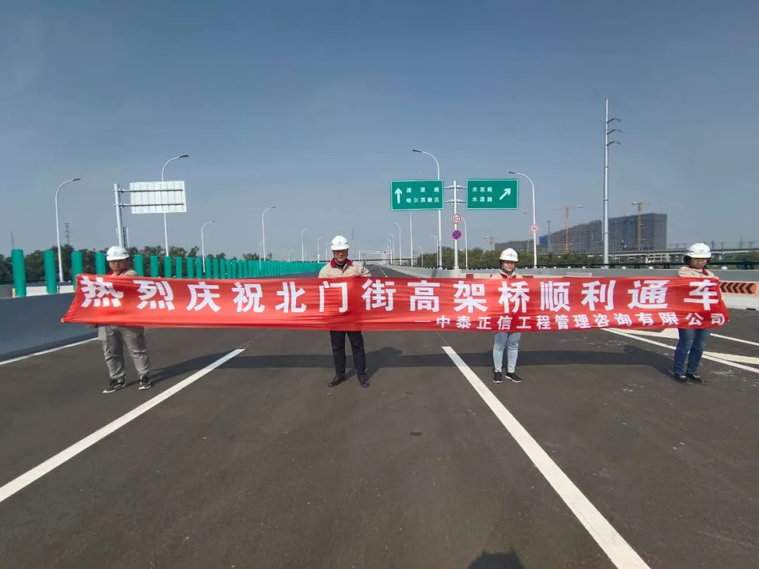 1750316690702104.jpg 2022.10.1-1.jpg