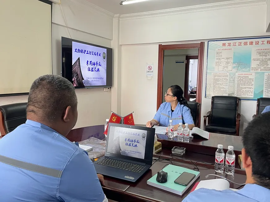 1750318700232644.jpg 2022.6.27-3.jpg