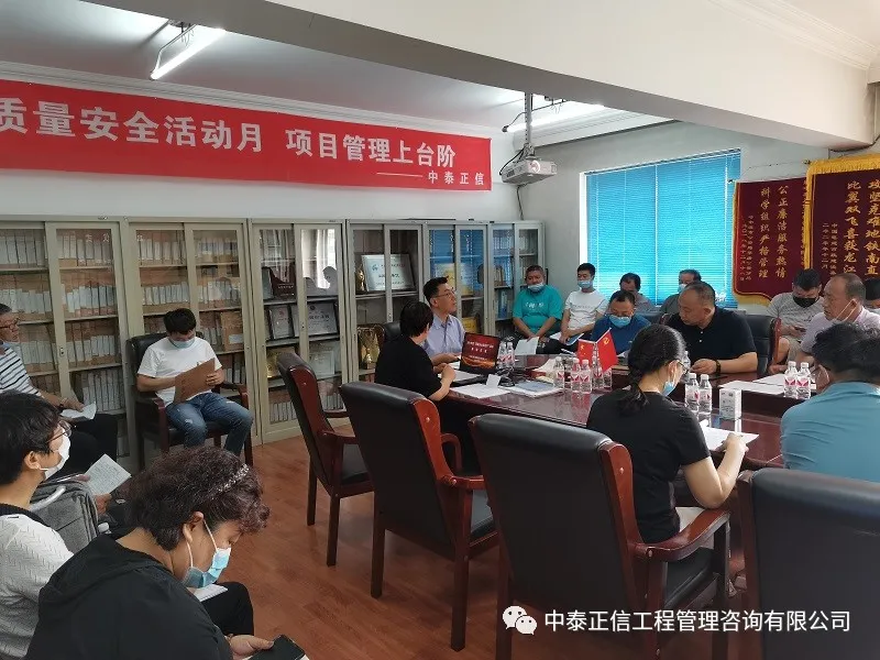 1750465534652482.jpg 2021.8.8-3.jpg