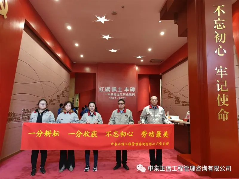 1750465690720104.jpg 2021.5.2-1.jpg