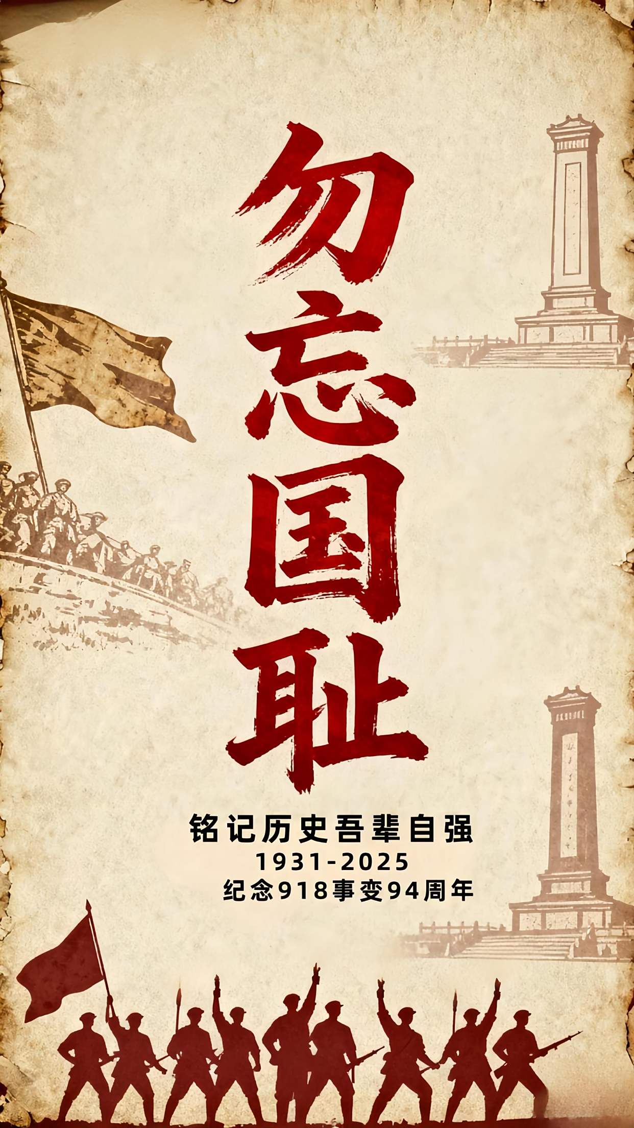 1759194135873104.jpeg 圖片.jpeg