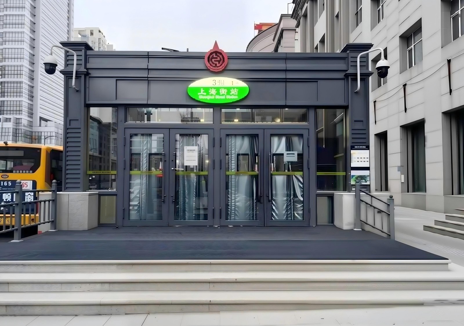 1766208281455905.jpg 1766208281455905.jpg